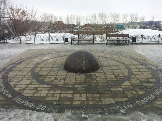 достопримечательности кунгура пуп земли фото