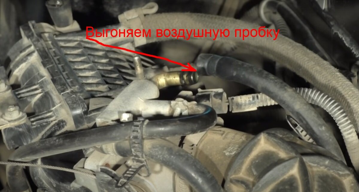 шланг подогрева дросселя и штуцер ваз 21083 