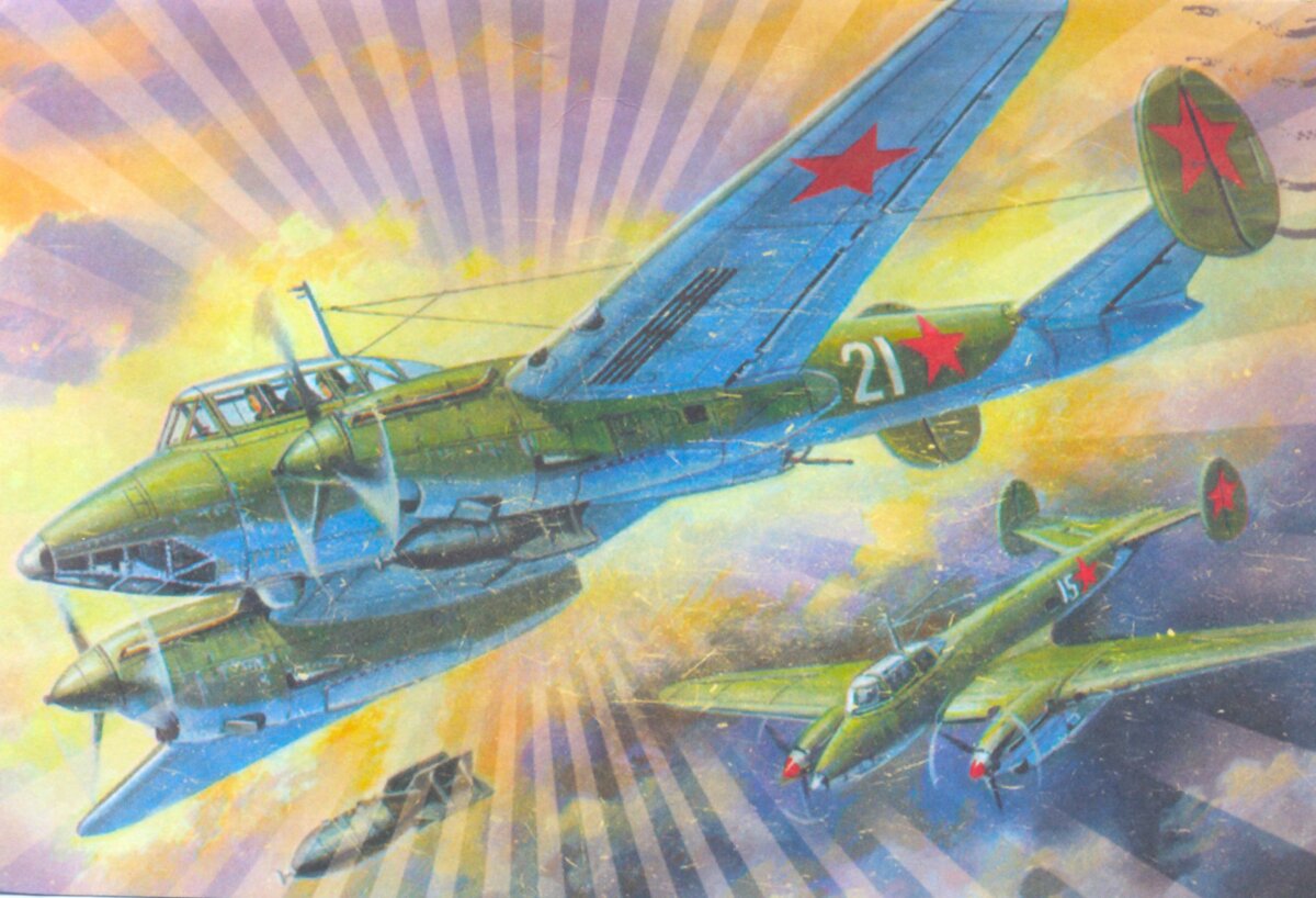бомбардировщик пе 2 фото
