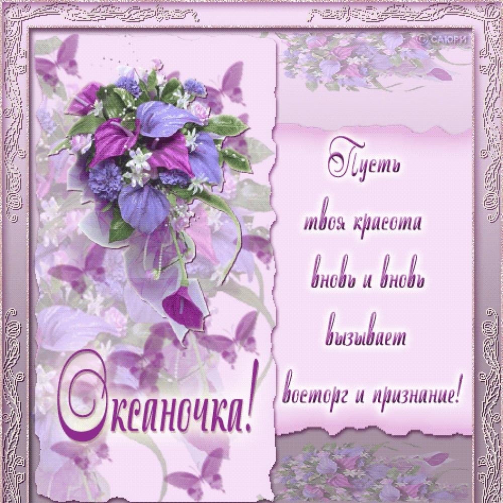 �������� �������� ����������� ������� �����, ����������