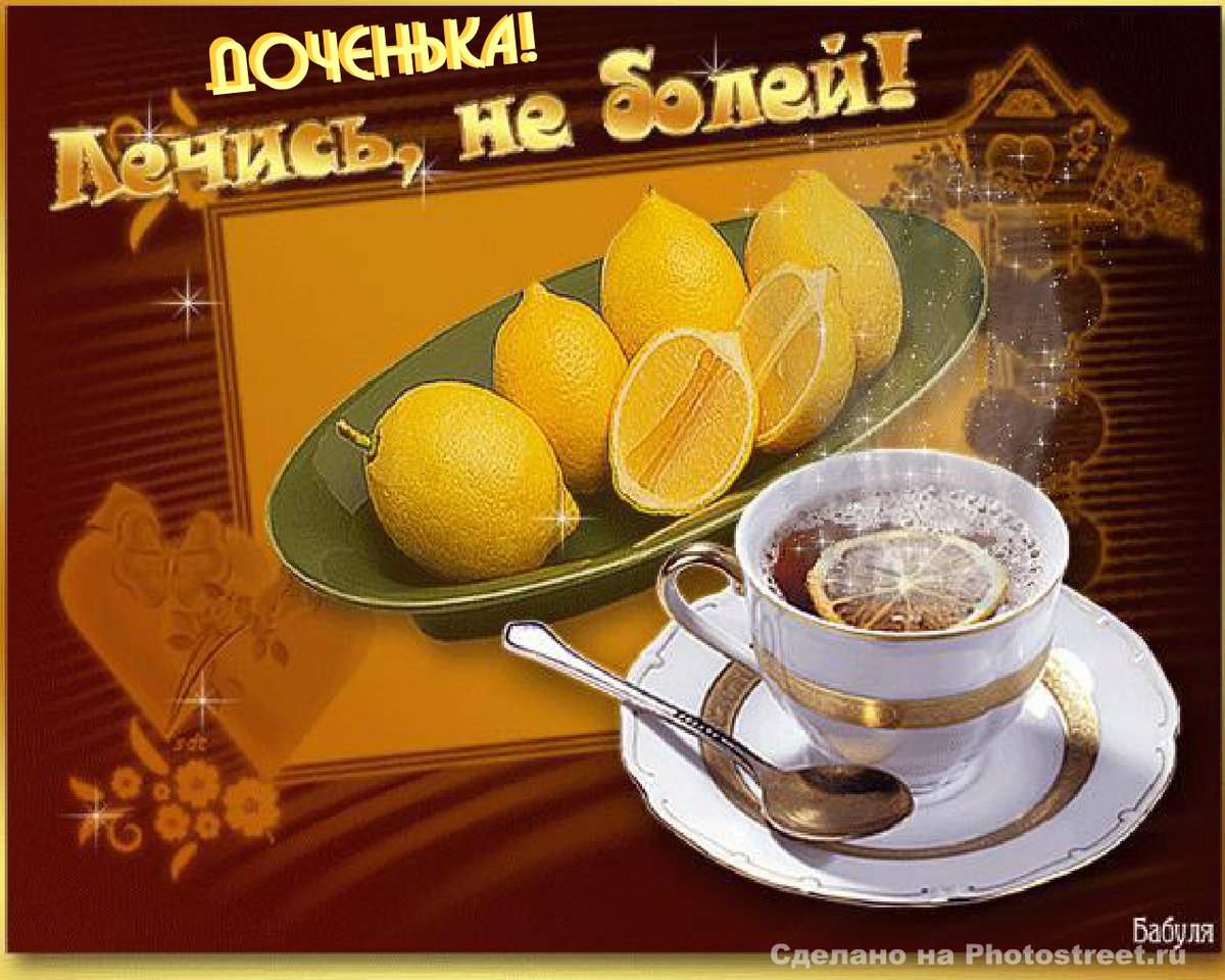 �������� ����������� �� �����, ������ �������� ���