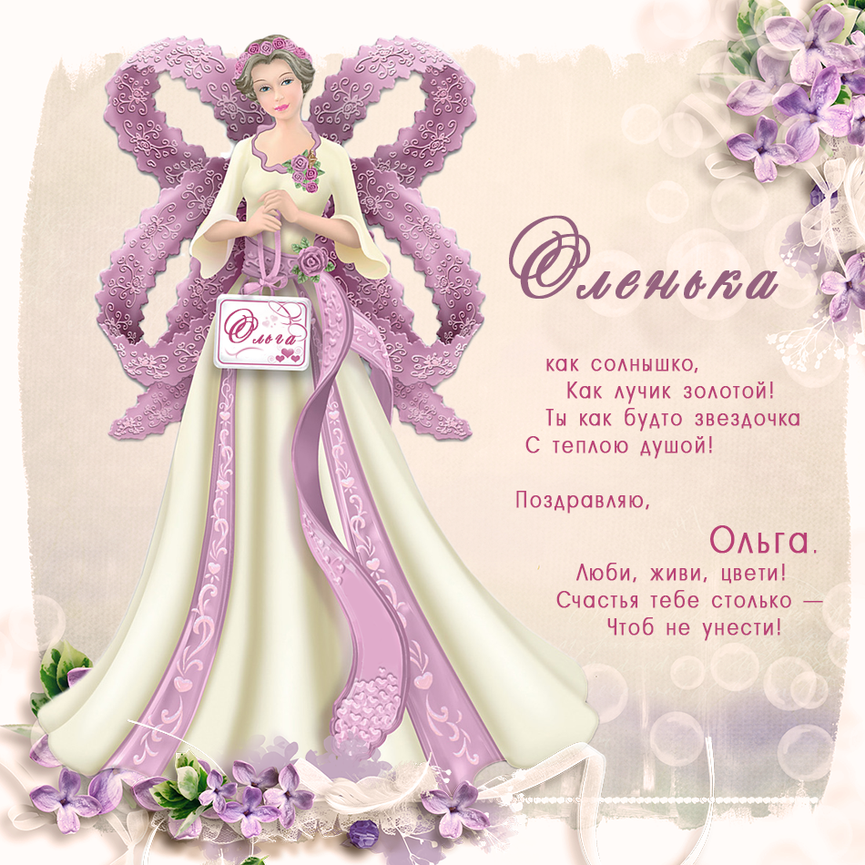 ������ ��������