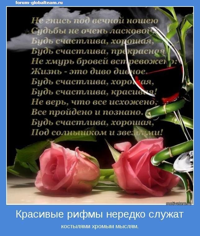 ����� �������� �������� �� �������, �������� ������ ��������