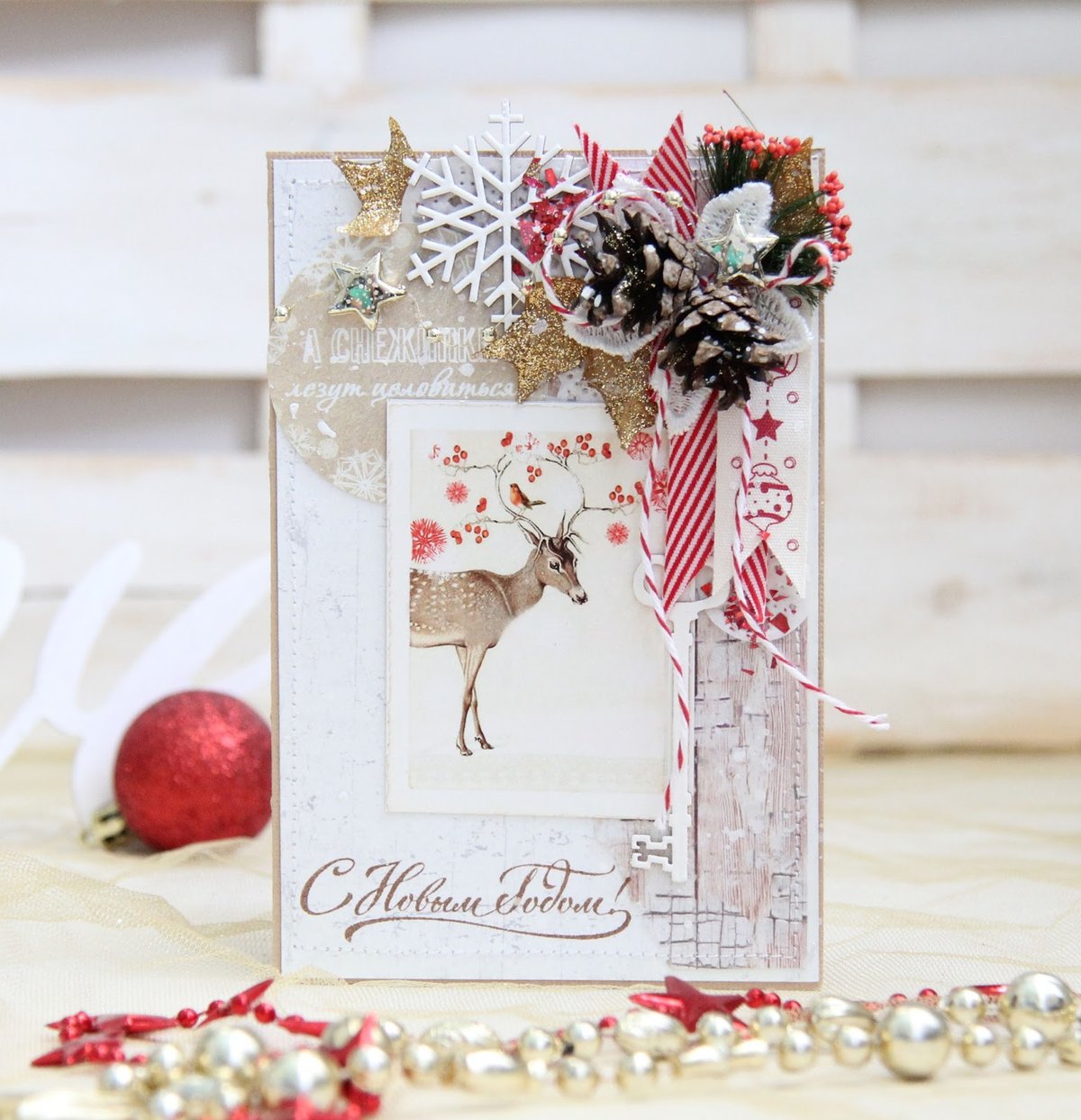 ����, ����������� �������� ����� ��� ����