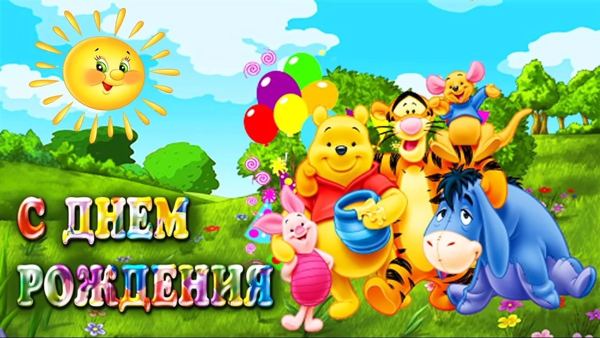 ��� �����, ������������ � ���� �������� � ������� ���� ����� ��������