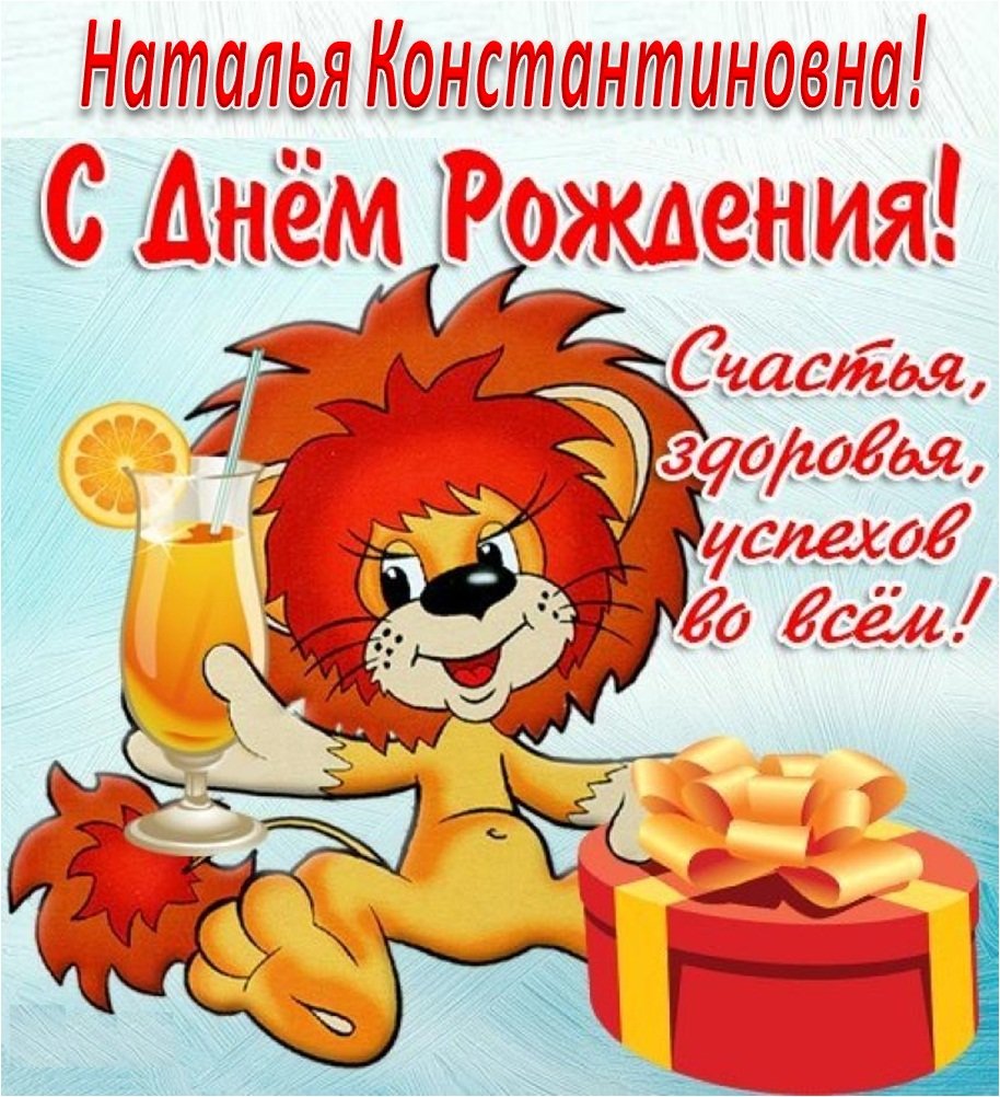 ������������ � ���� �������� ��� ������� ����