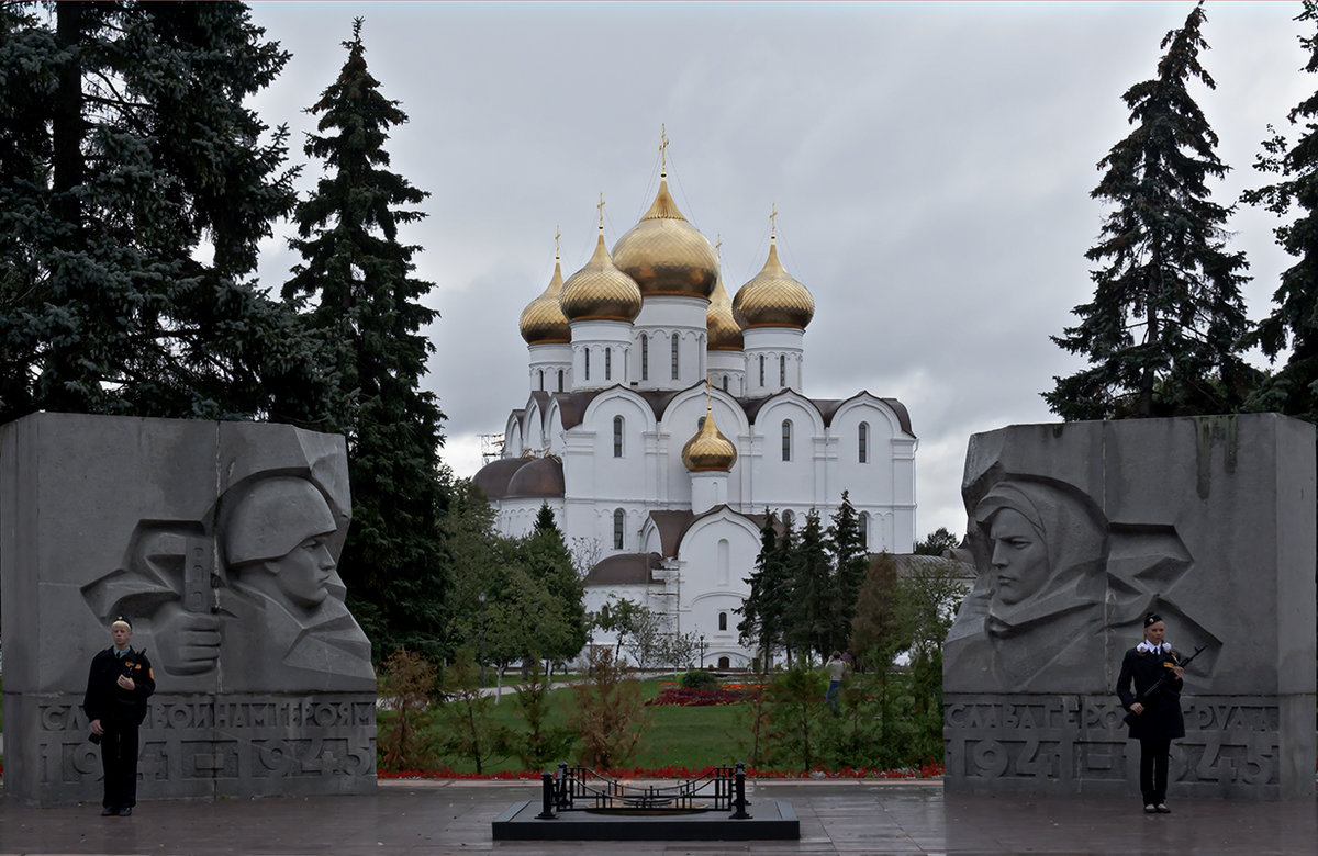 успенский кафедральный собор, вечный огонь ярославль фото