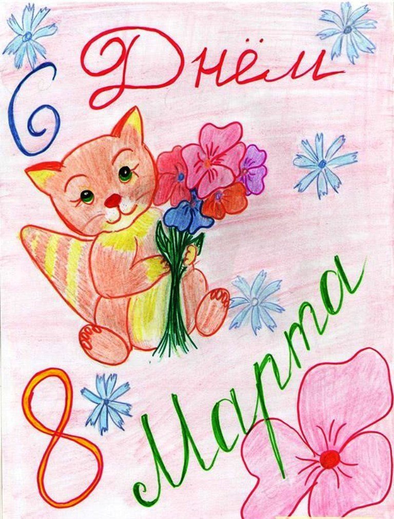 ���������� �������� �� 8 �����