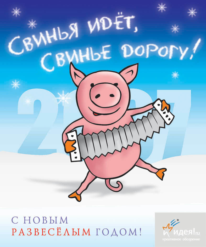 ������� �������� � ������������� �� ����� ��� ������