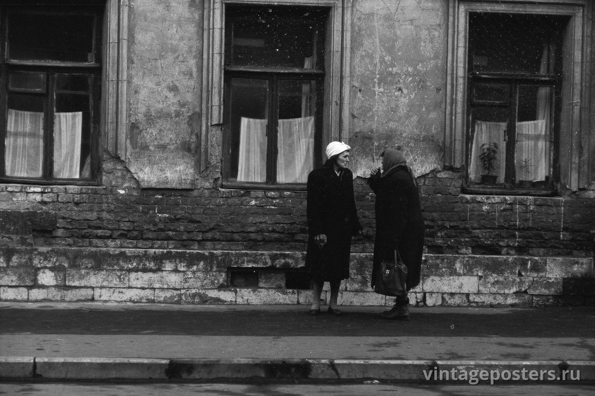 старая москва 1950 годов фото