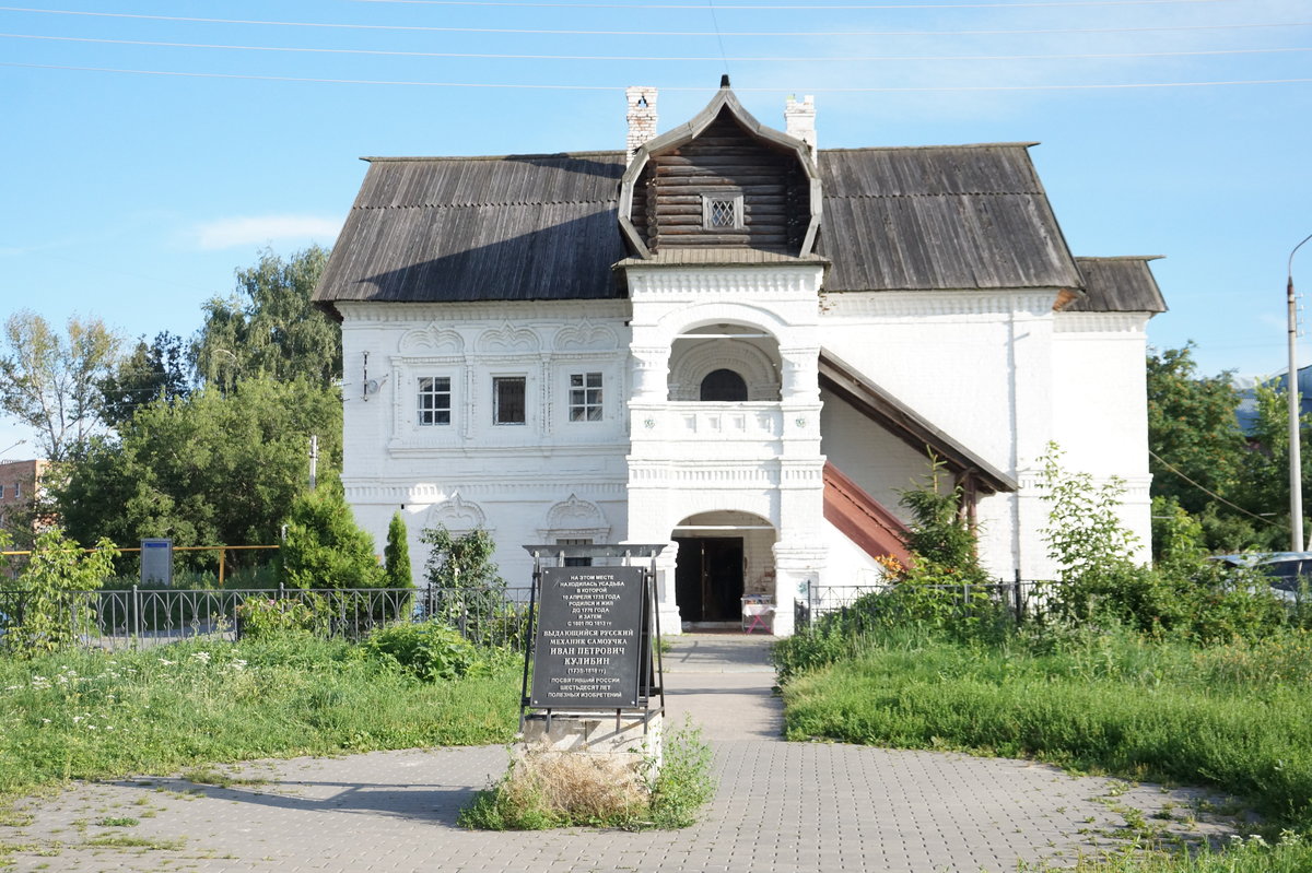 дом купца олисова нижний новгород фото