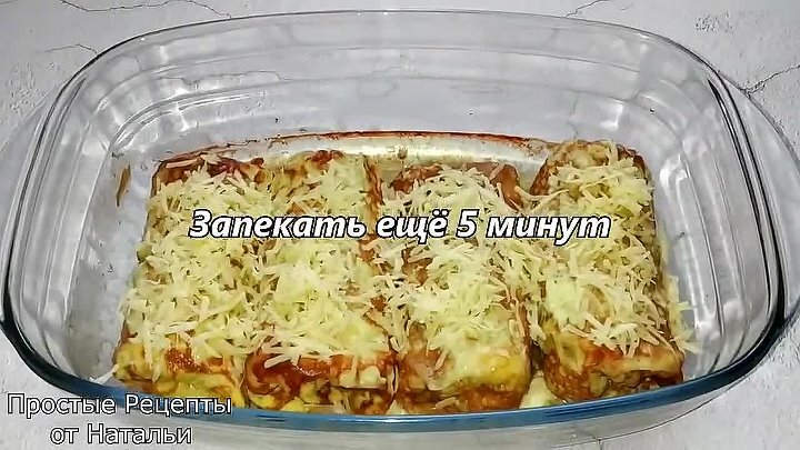 запеканка с фаршем фото