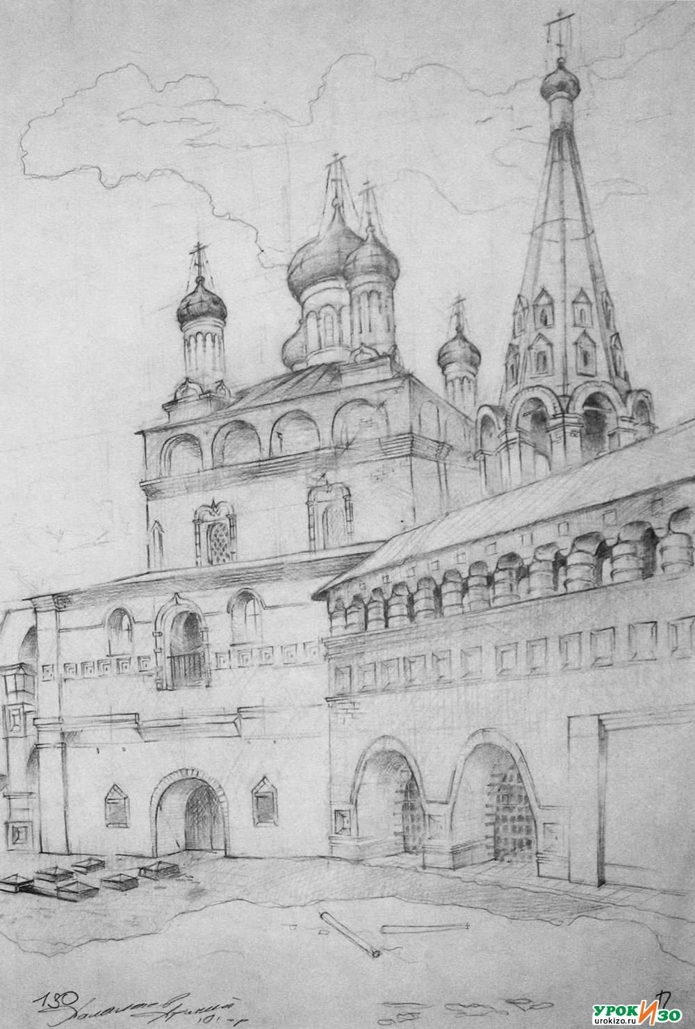 рязанский кремль зарисовки фото