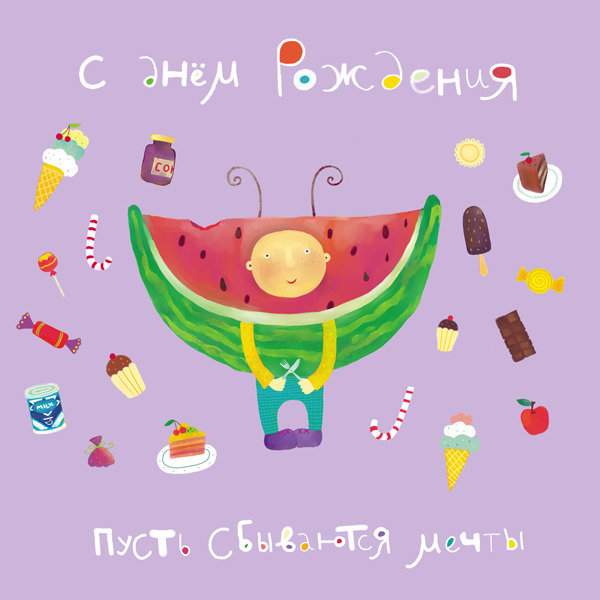 ���������� �������� �� ���� �������� �������, ��������