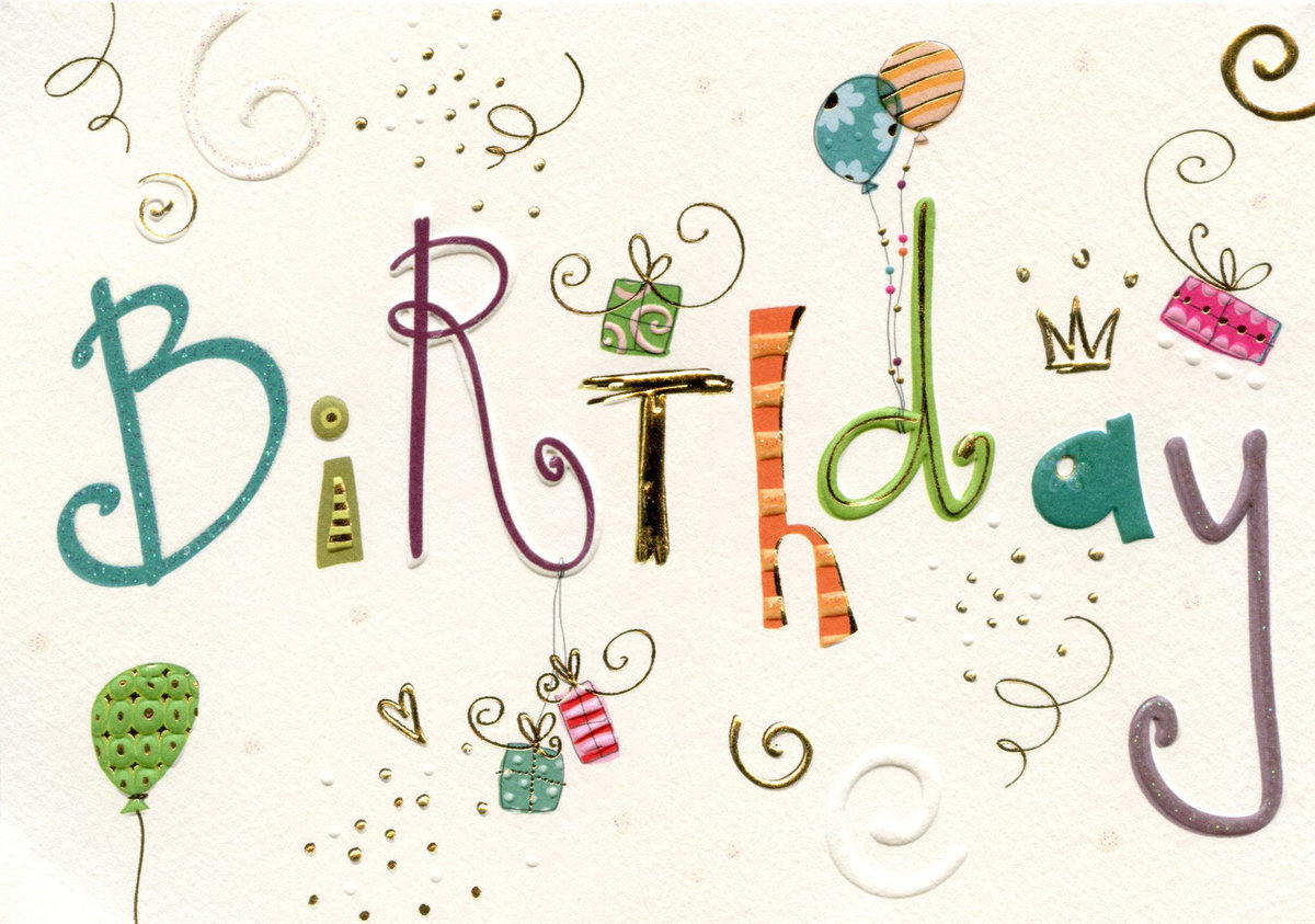 �������� �����������