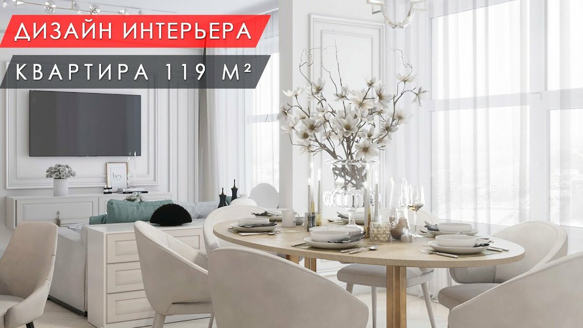 кухня неоклассика мария белая фото