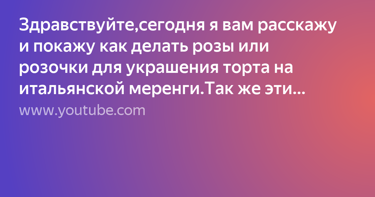 учебник фото