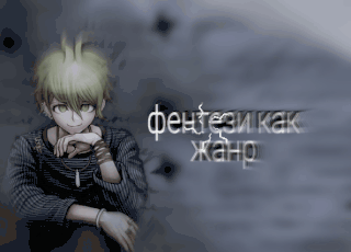 orig