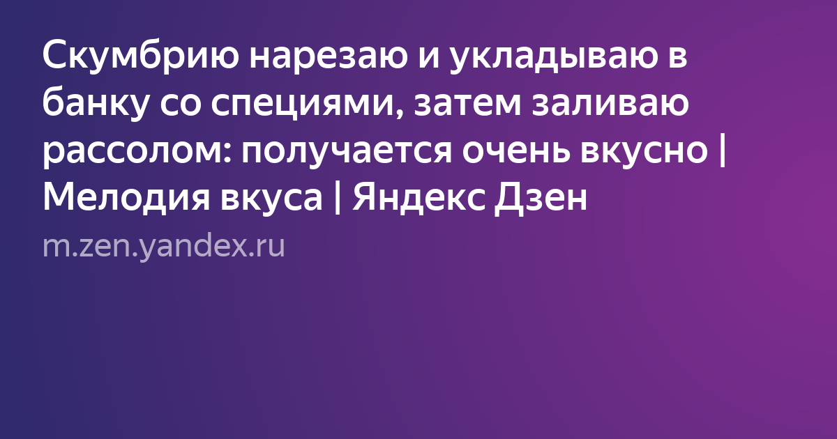 рецепты просто фото