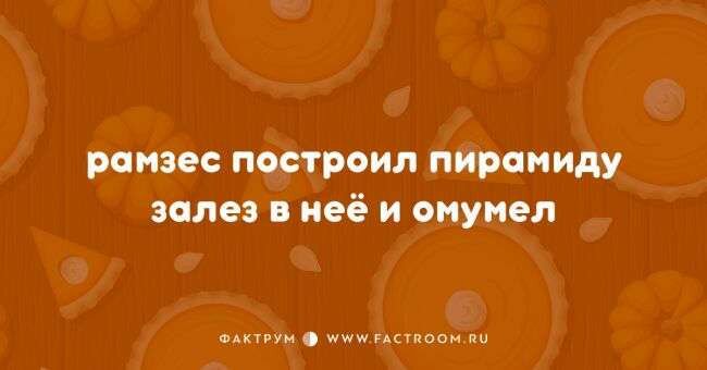 владимир поляков двустишия фото