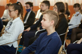 Фото 8. Урок Цифры