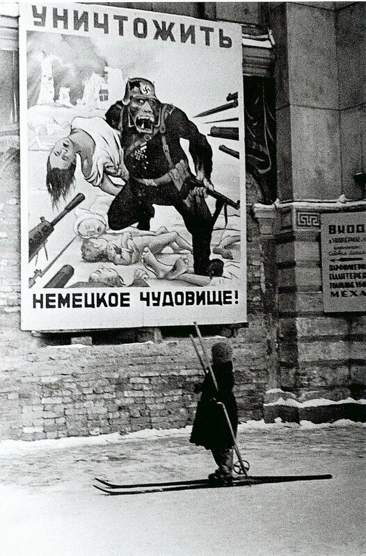 плакат блокада ленинграда уничтожьте немецкое чудовище фото