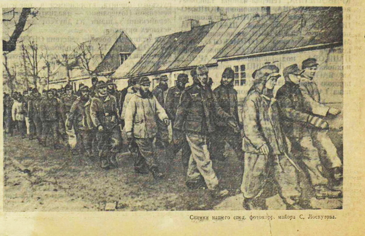 «Красная звезда», 30 января 1945 года