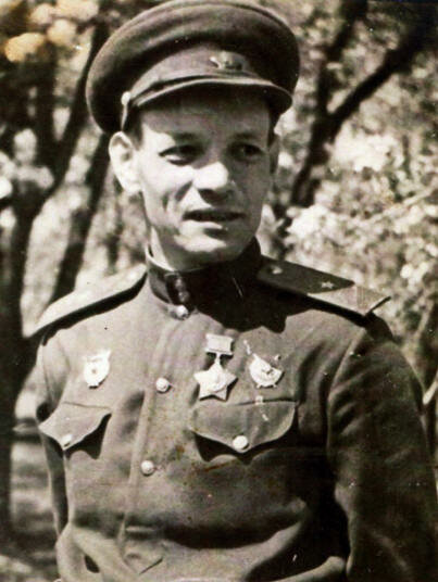 Герой Советского Союза Борис Николаевич Аршинцев.