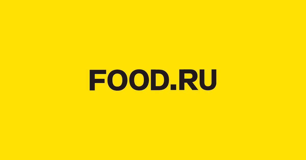 food.ru фото