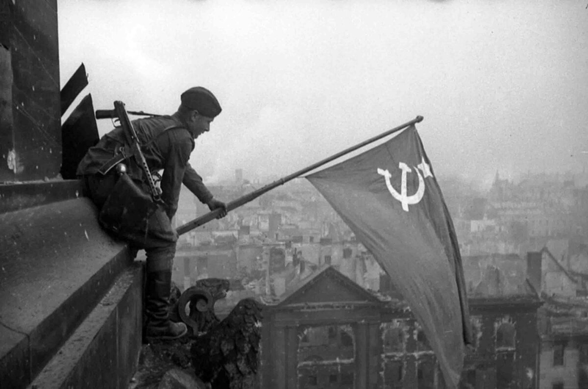 «Красная звезда», 19 апреля 1945 года