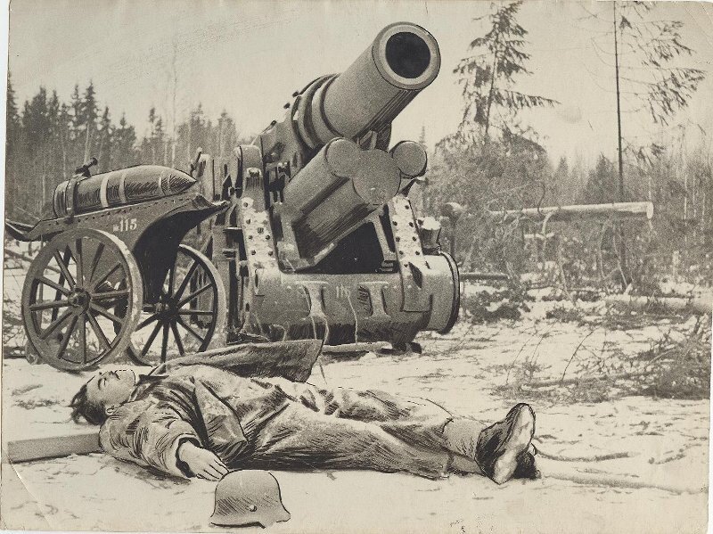 гаубица 305 мм 1915 фото