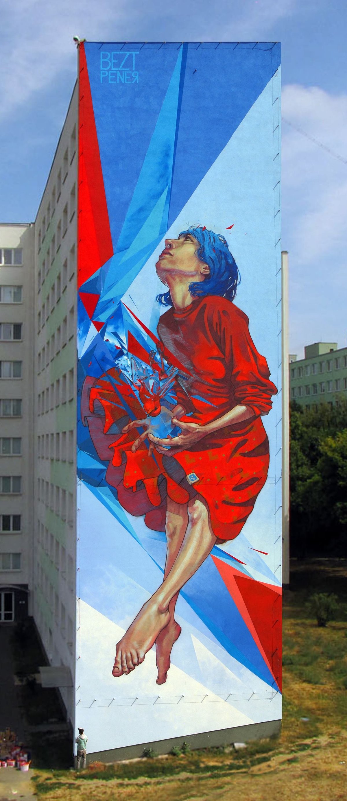 bezt etam cru фото