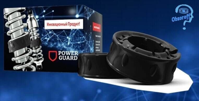 Оригинальные немецкие автобаферы Power Guard. Немецкие автобаферы   | Обзор товаров 
Официальный сайт
❤️️ https://shortm.ru/hnRD/





На автобаферы   распространяется гарантия в соответствии с правилами Евросоюза. Оригинальные немецкие автобаферы Повер Гуард описание, фото, характеристики, отзывы покупателей, инструкция и аксессуары. И почему такой замечательный механизм не подается во всех автосалонах, ведь автолюбители раскупали бы его в огромных количествах. Один из лучших способов защитить ходовую! - Клиренс больше на 3 см - Защита подвески и амортизаторов - Безопасность в экстремальных условиях. Оригинальные немецкие автобаферы power guard утилита удаления Оригинальные немецкие автобаферы power guard это Оригинальные немецкие автобаферы   — Сохрани Автобаферы   купить в Щёлково — Чеченский Немецкие автобаферы   оригинал, реальные отзывы 
