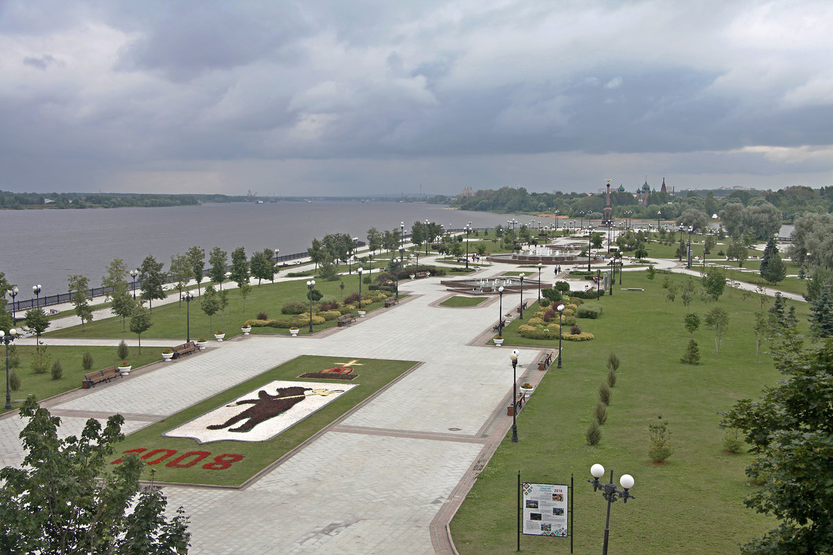 город ярославль стрелка фото