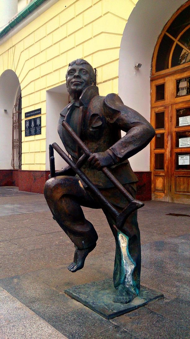 памятник исцелившемуся больному в донецке фото