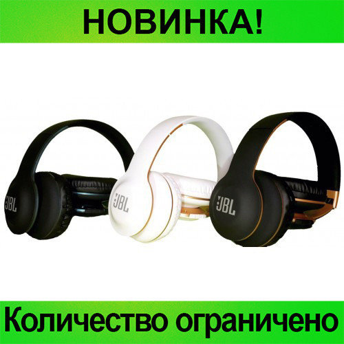 беспроводные наушники Jbl Everest 300 гарнитура вкладыши купить