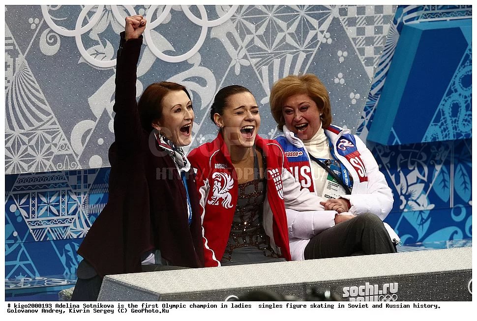 аделина сотникова сочи 2014 фото