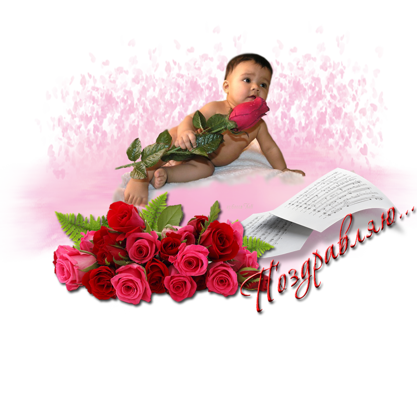 ��������, ��������������� �������� ��� ����� �������������