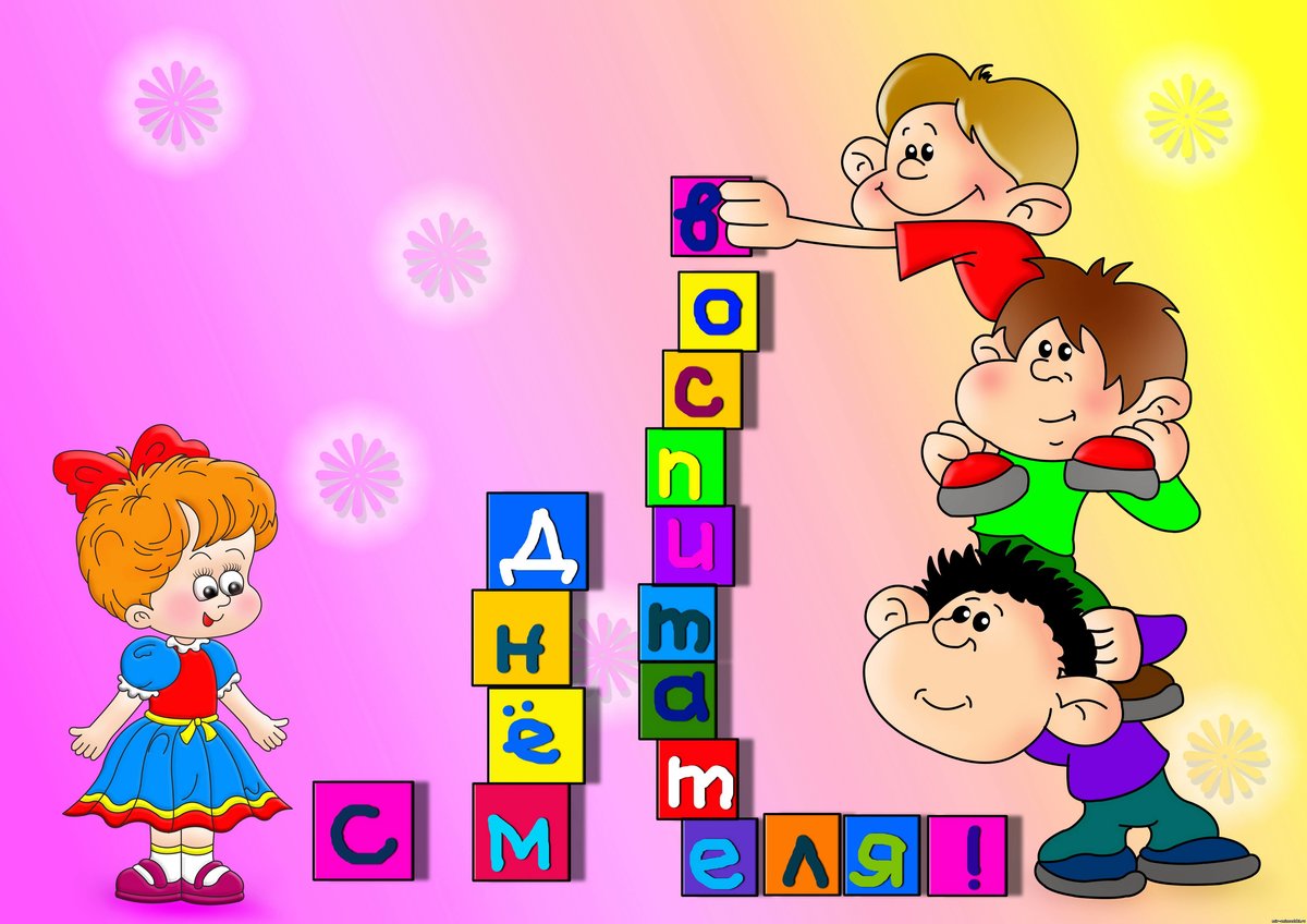 ������������ ����������� � ���� �������� � ���������