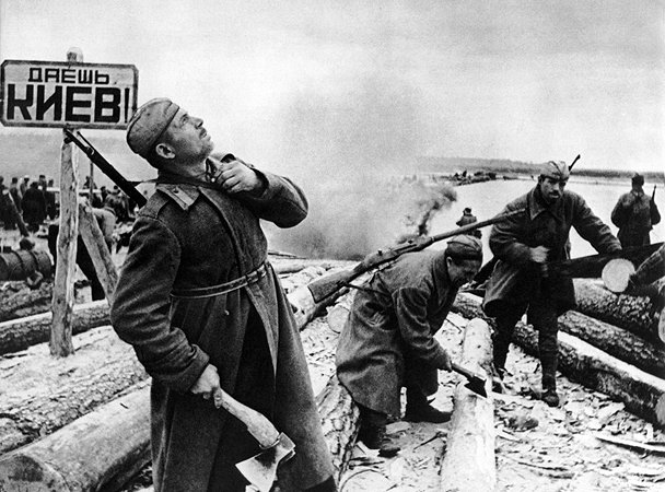 битва за днепр 1943 фото