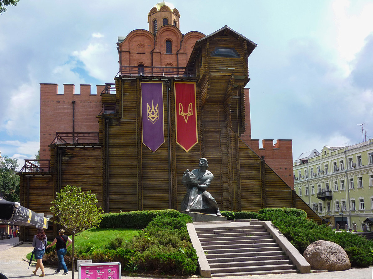 киев золотые ворота фото