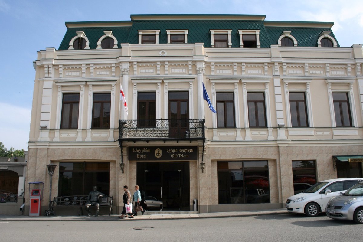 grand hotel traian iasi фото