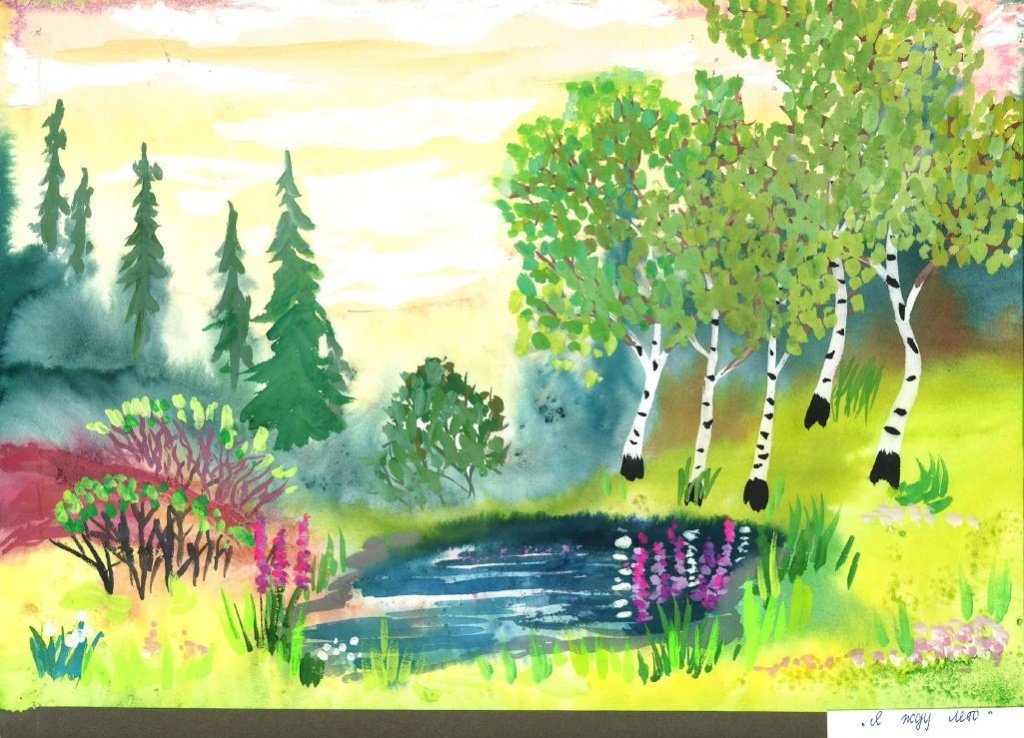 Изо рисуем лето поэтапно 2 класс презентация