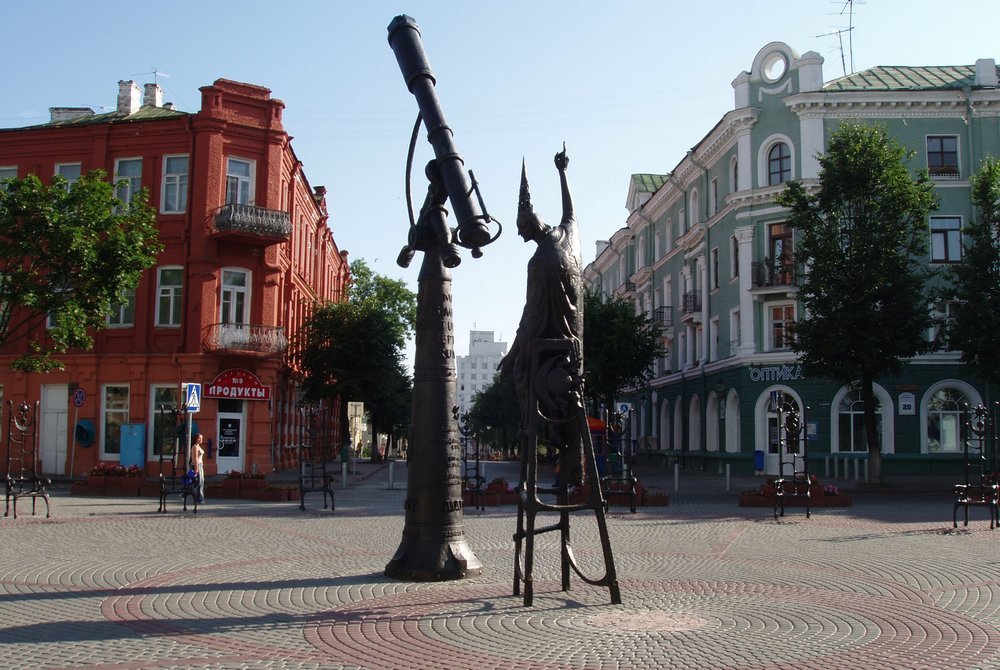 город могилев фото