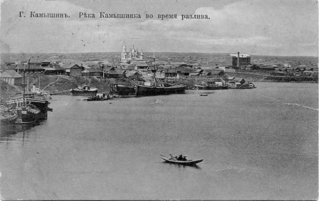 козьмодемьянск вид с волги фото