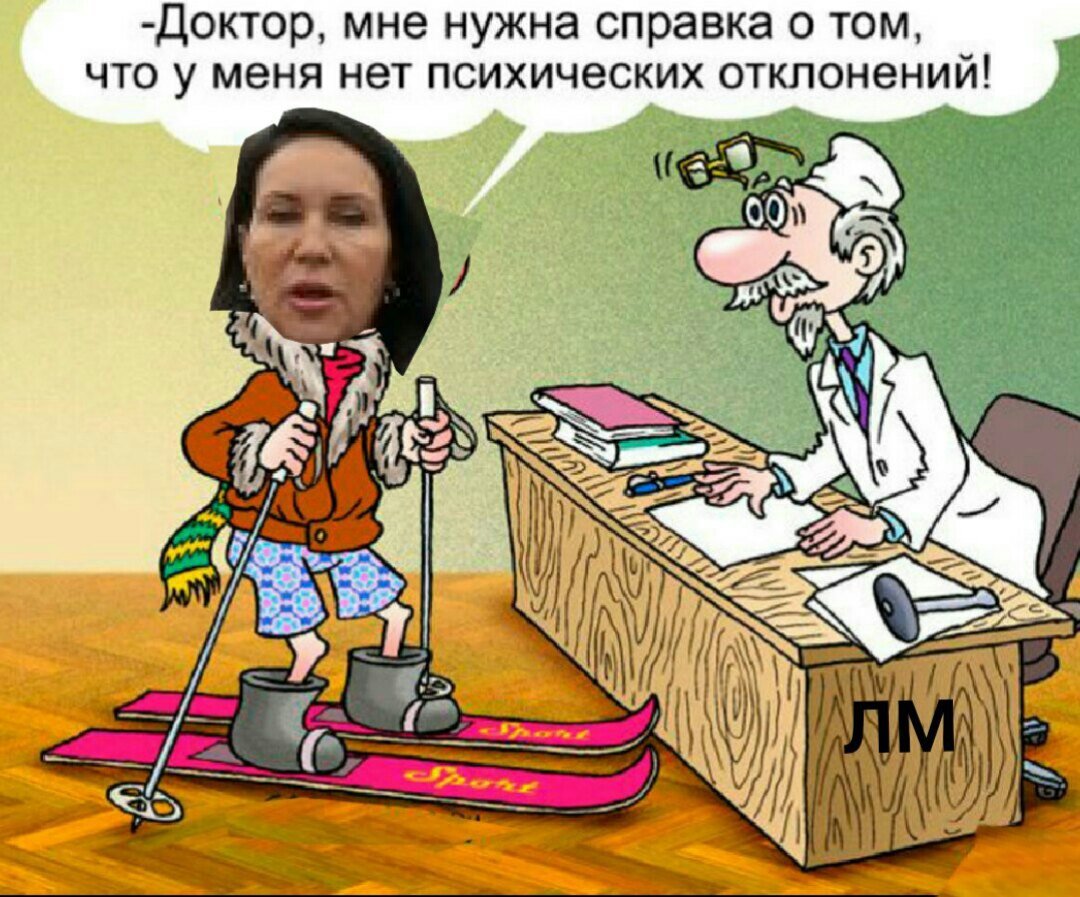 �������� ��� ���������� � ���������, ��������