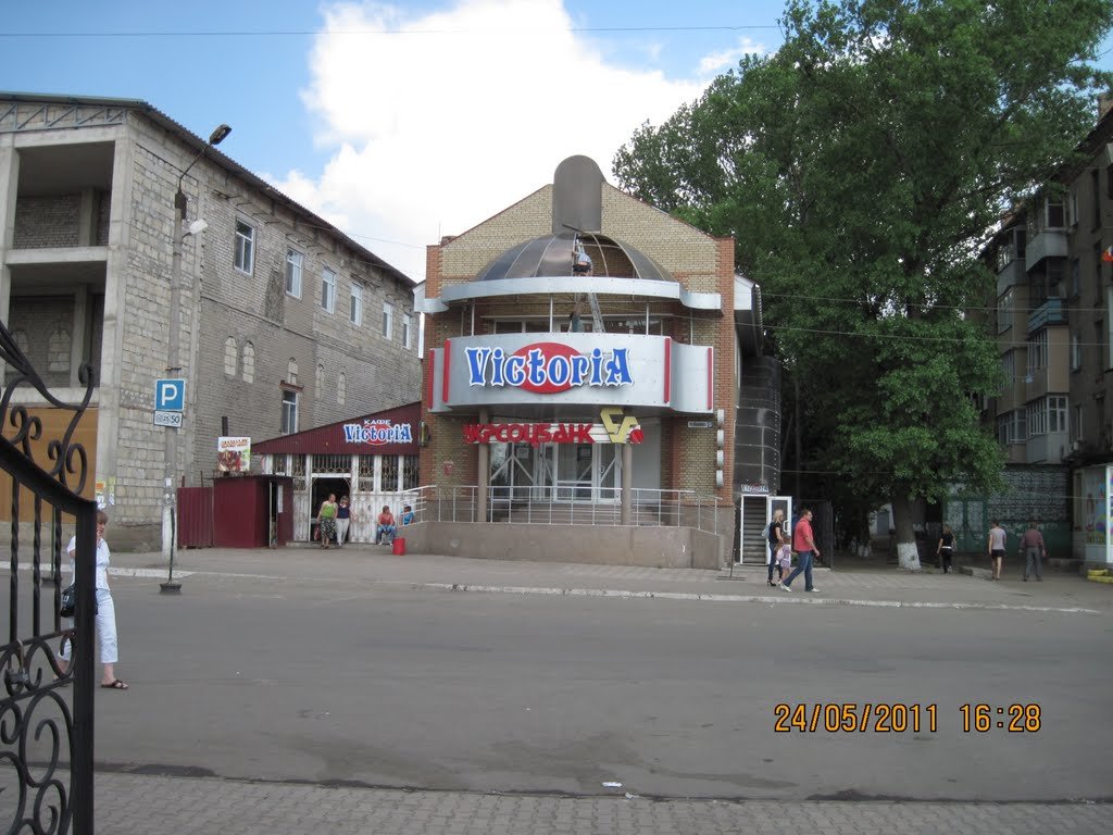 ресторан гурман покров фото