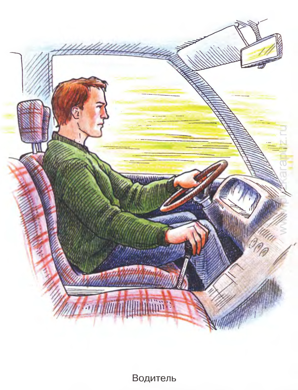 ��������� ��������, �������� �������� �� ����� ��� �����