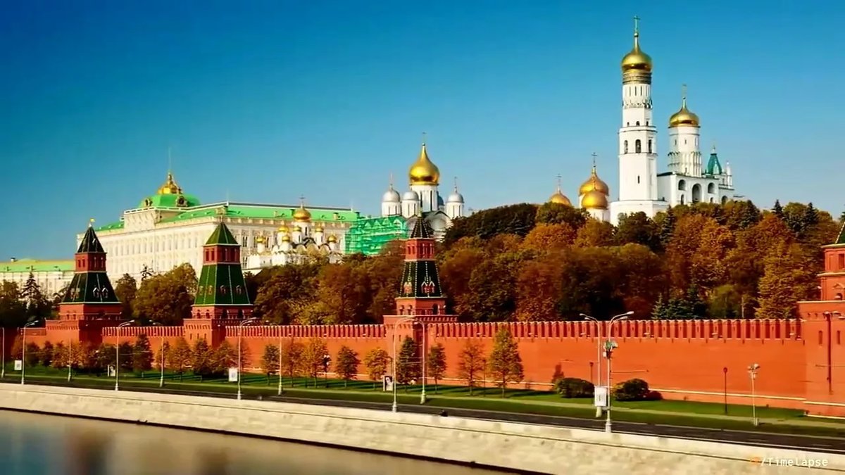 москва кремль фото