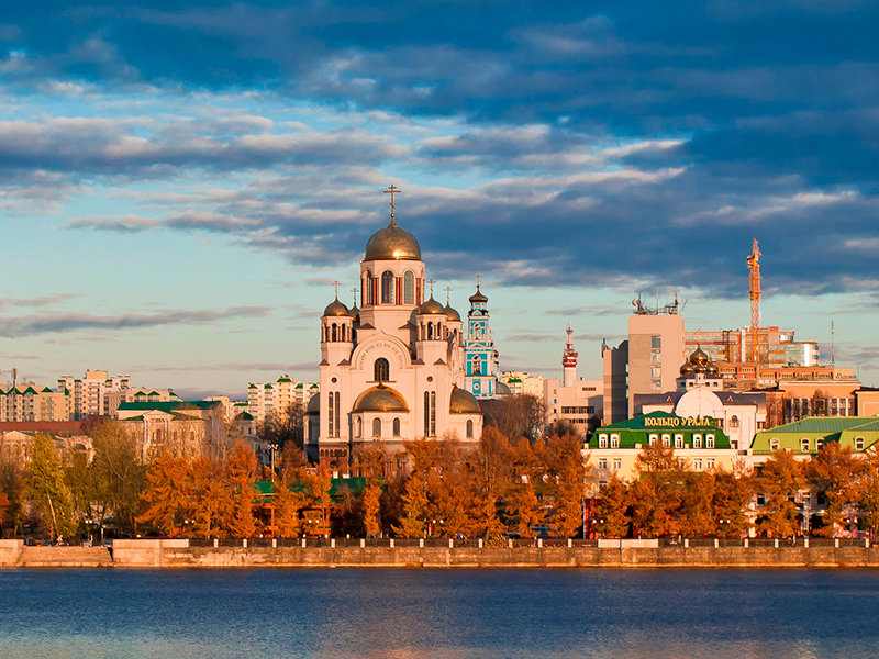 екатеринбург храм на крови фото